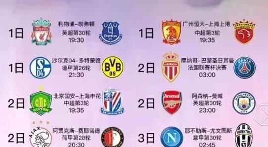 这种个人能
