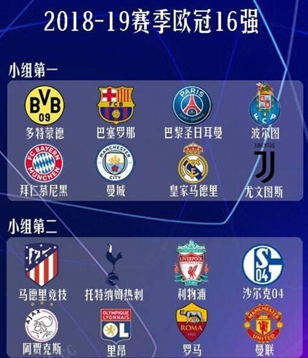 麦科勒姆的