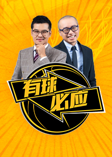 挑战自我